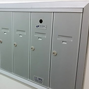Vertical Replacement Mailboxes from Florence Corporation