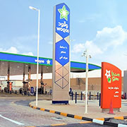 Xypex Admix on WOQOD Petrol and Service Station, Qatar